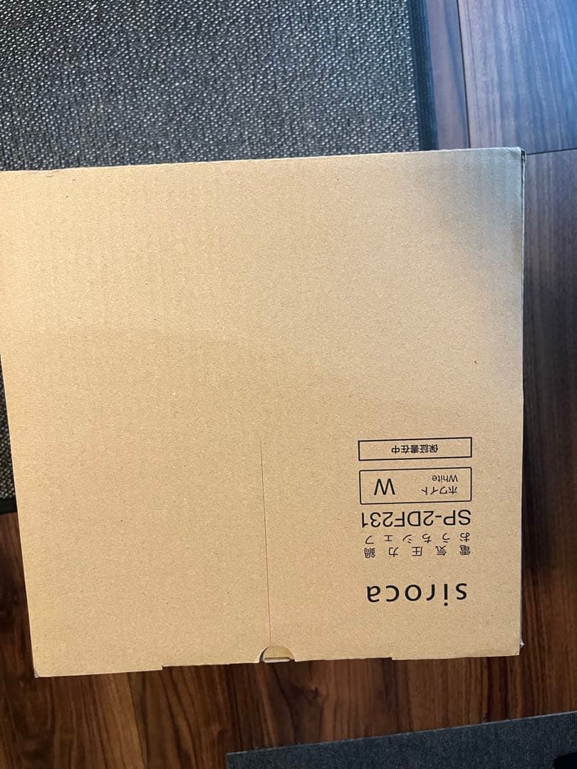 新品　未使用品　siroca 電気圧力鍋 SP-2DF231 ホワイト