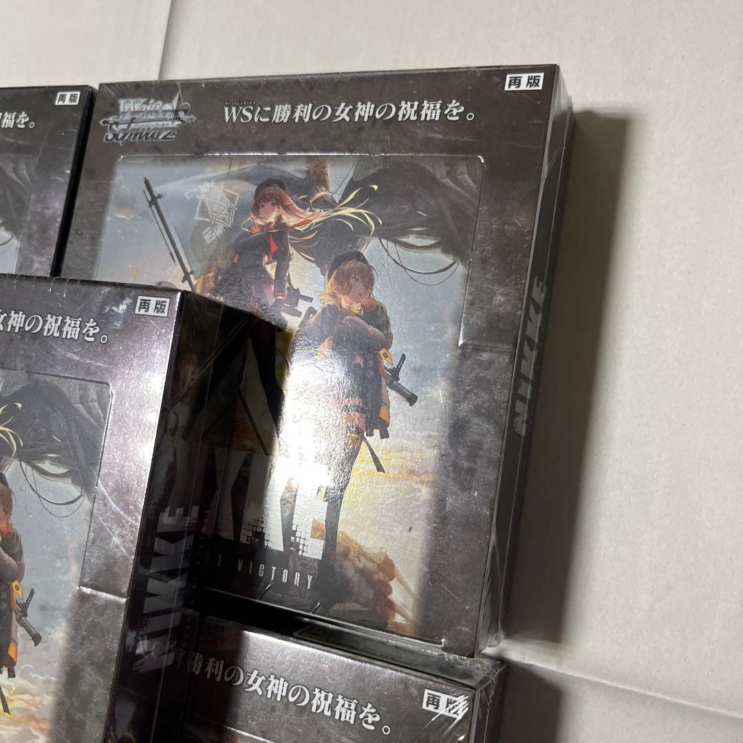 ヴァイスシュヴァルツ 勝利の女神 NIKKE ニケ 未開封　再版　5box