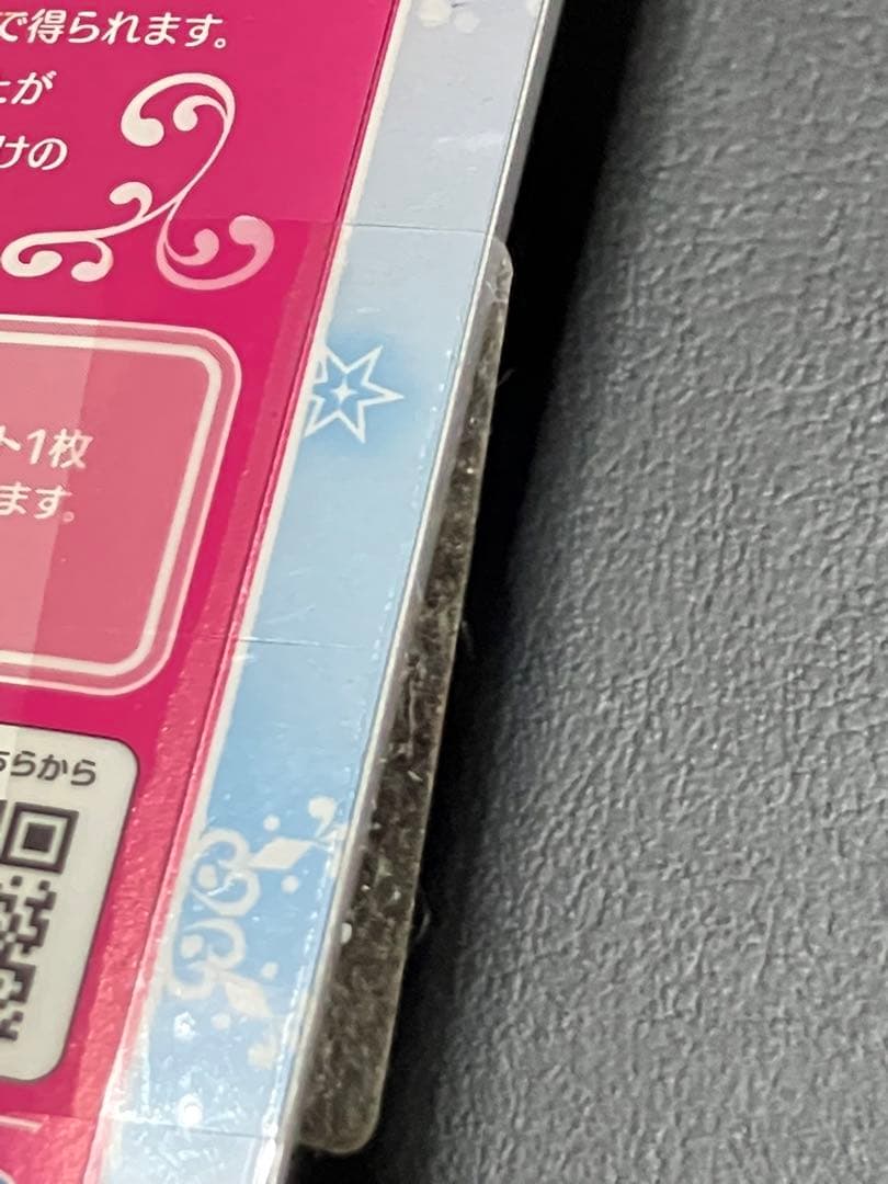 プレシャスメモリーズ  アマガミ　SS+plus スターターデッキ　新品未開封