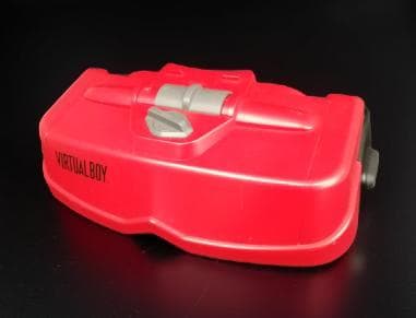 【中古】 バーチャルボーイ (本体) 【バーチャルボーイ】