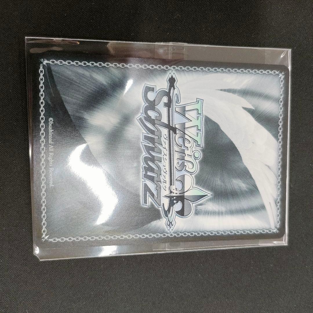 優勝PRカード　再び、銃をとる レン