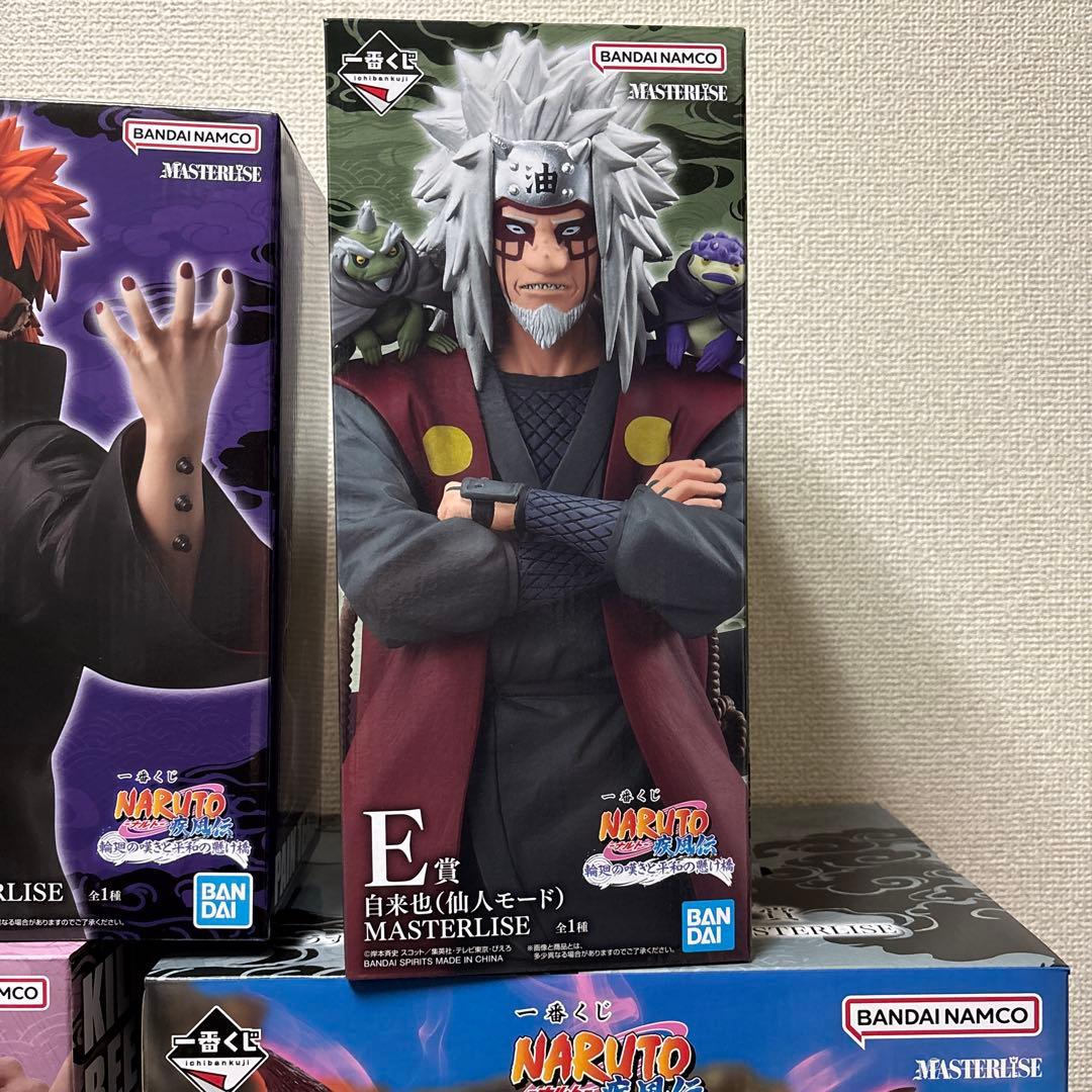 ナルト一番くじ　フィギュア　ペイン来襲編