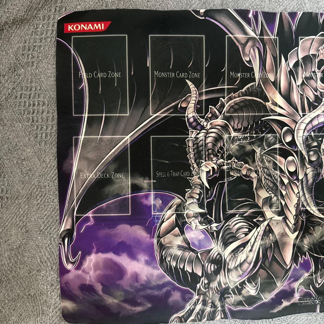 遊戯王暗黒界の龍神グラファ プレイマット