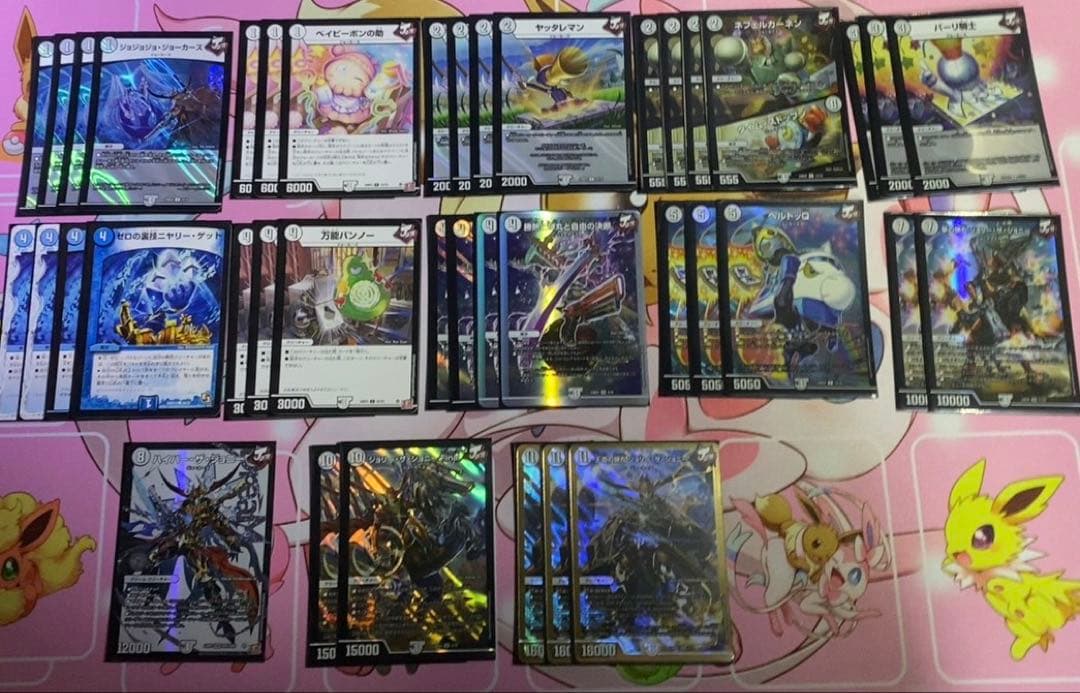 デュエマ　アビス.モモキング.無色ジョーカーズ