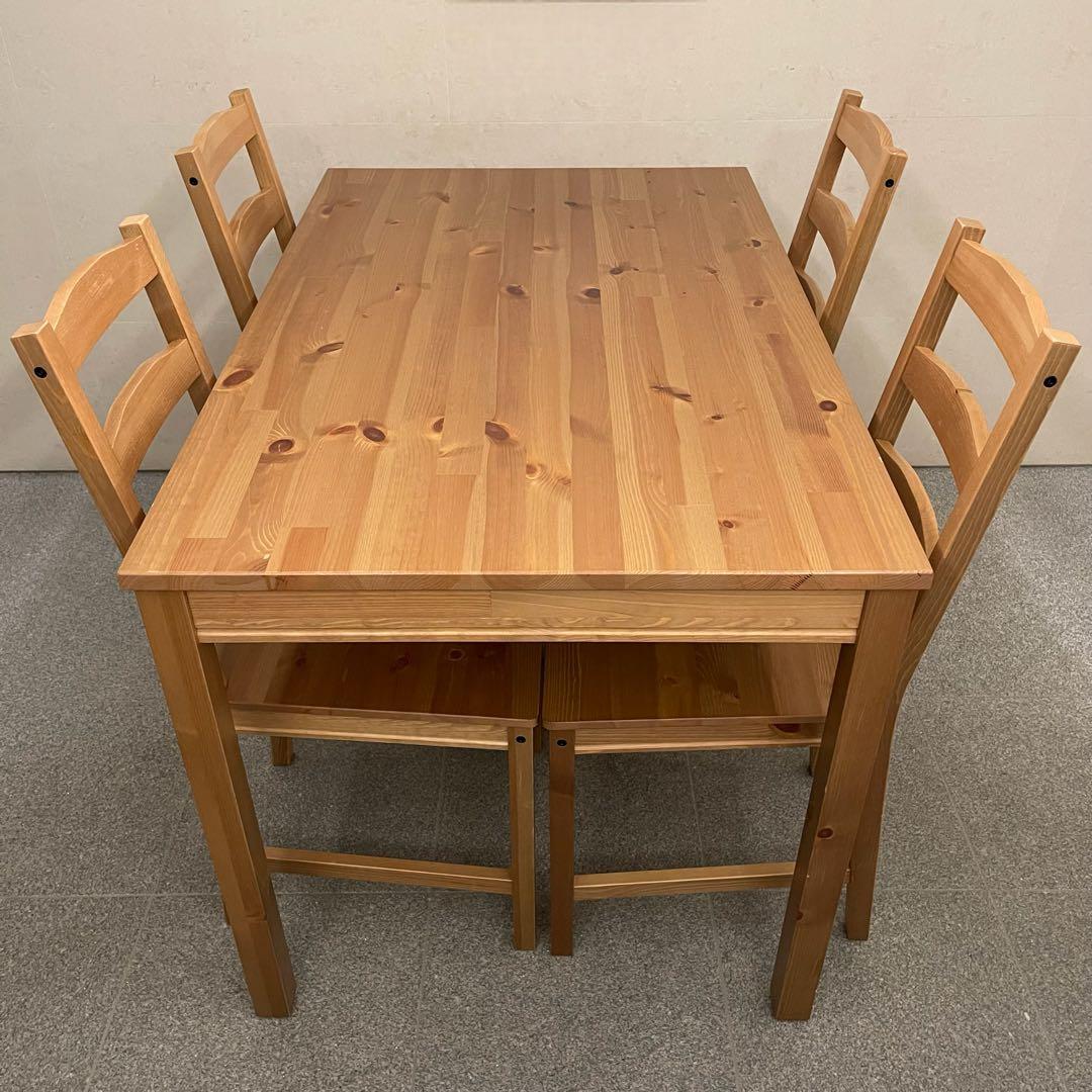 【引取限定】IKEA（イケア）JOKKMOKK ヨックモック ダイニングセット