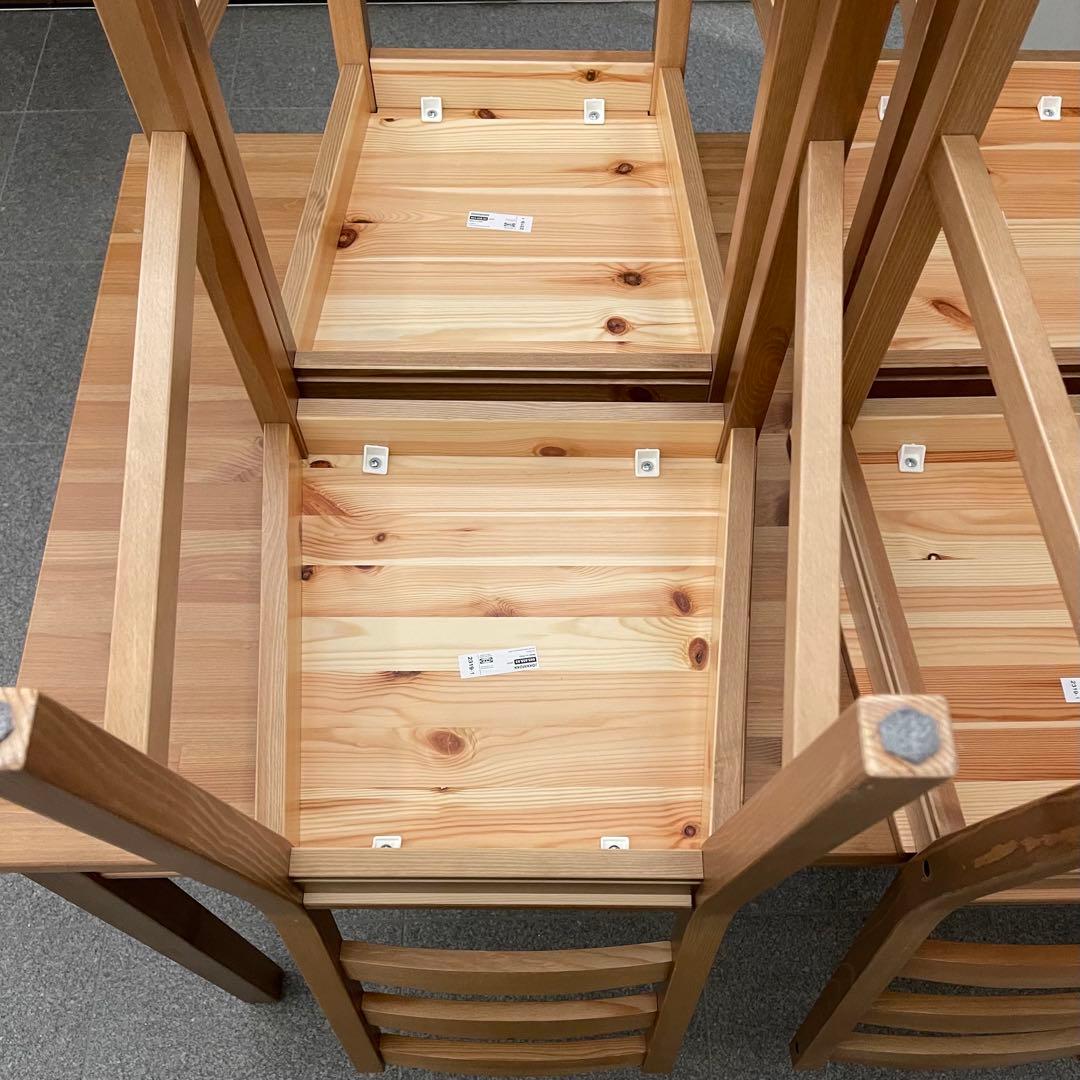 【引取限定】IKEA（イケア）JOKKMOKK ヨックモック ダイニングセット