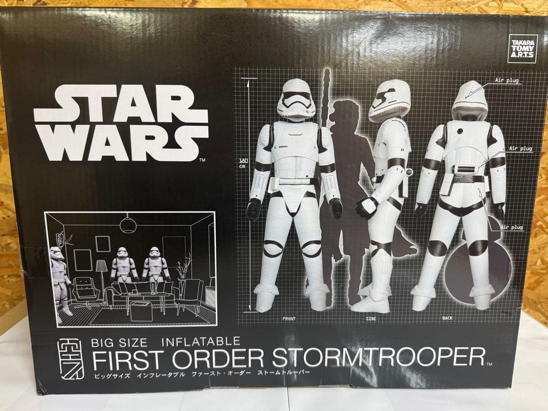 全長180㎝冬のイベントに❗️スターウォーズインフレータブルストームトルーパー