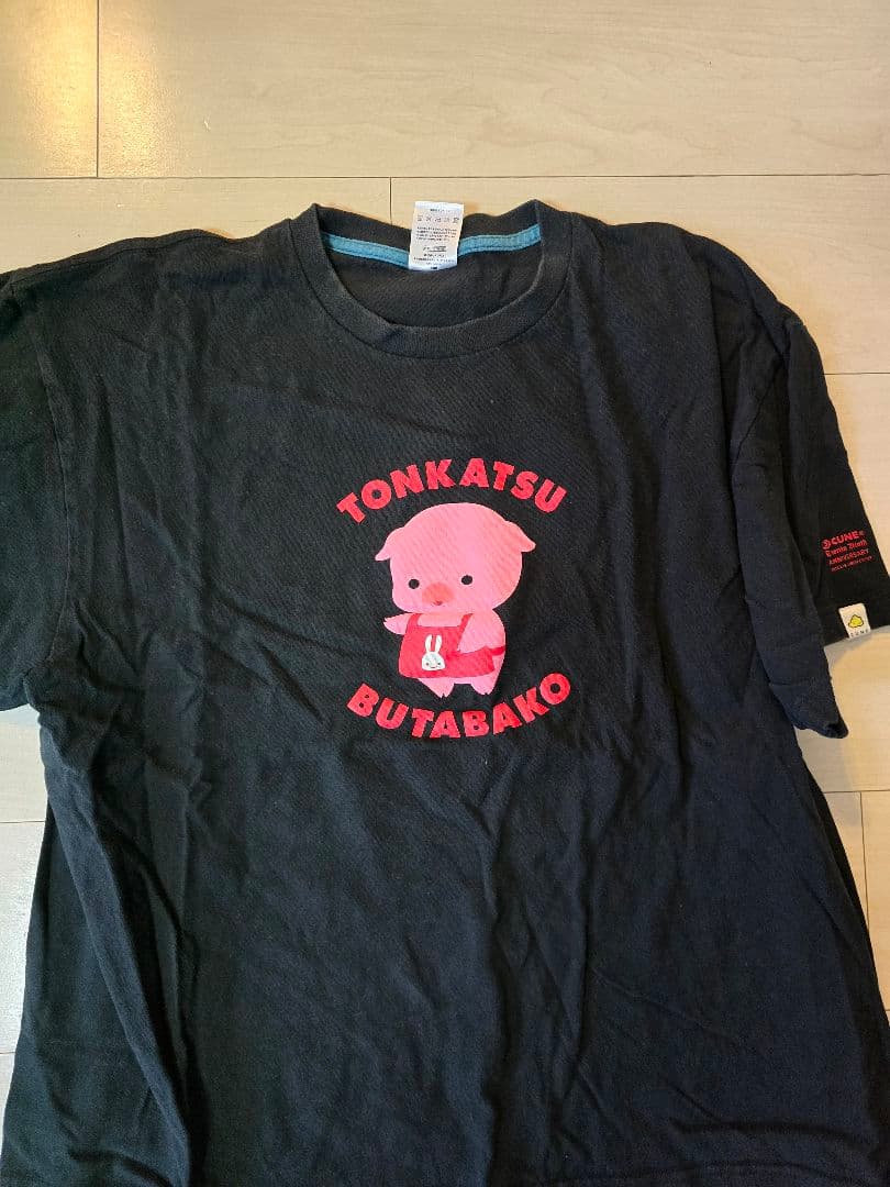 CUNE Tシャツ　ＸＬサイズ　１０枚セット