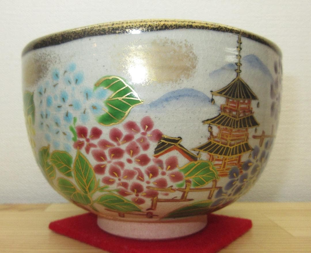 送料込【逢絢亭・新品】茶道具 茶碗 京焼 乾山 紫陽花寺 内黒塗 壱休窯 共箱