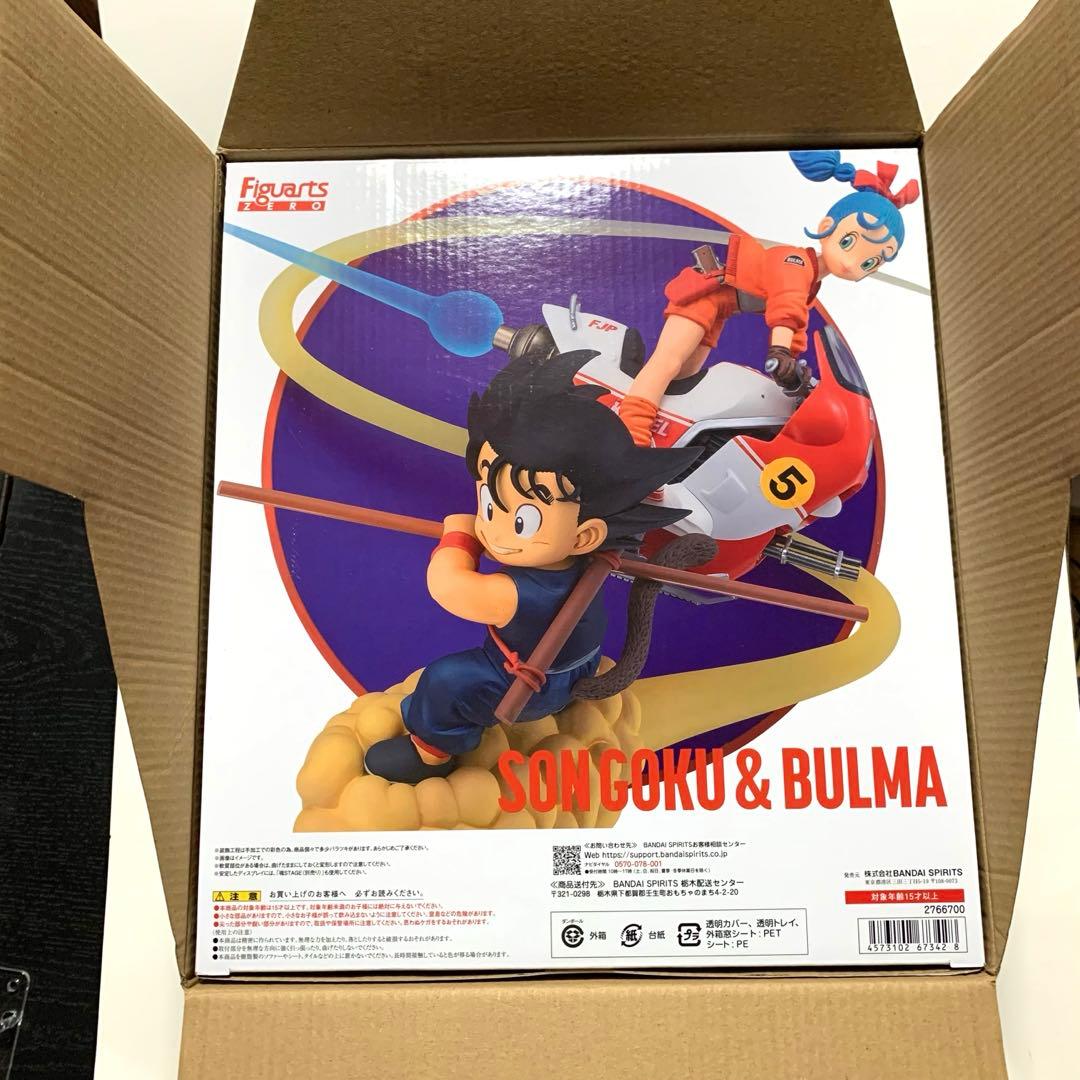 【未開封】ドラゴンボール フィギュアーツZERO 孫悟空＆ブルマ　ポスターおまけ