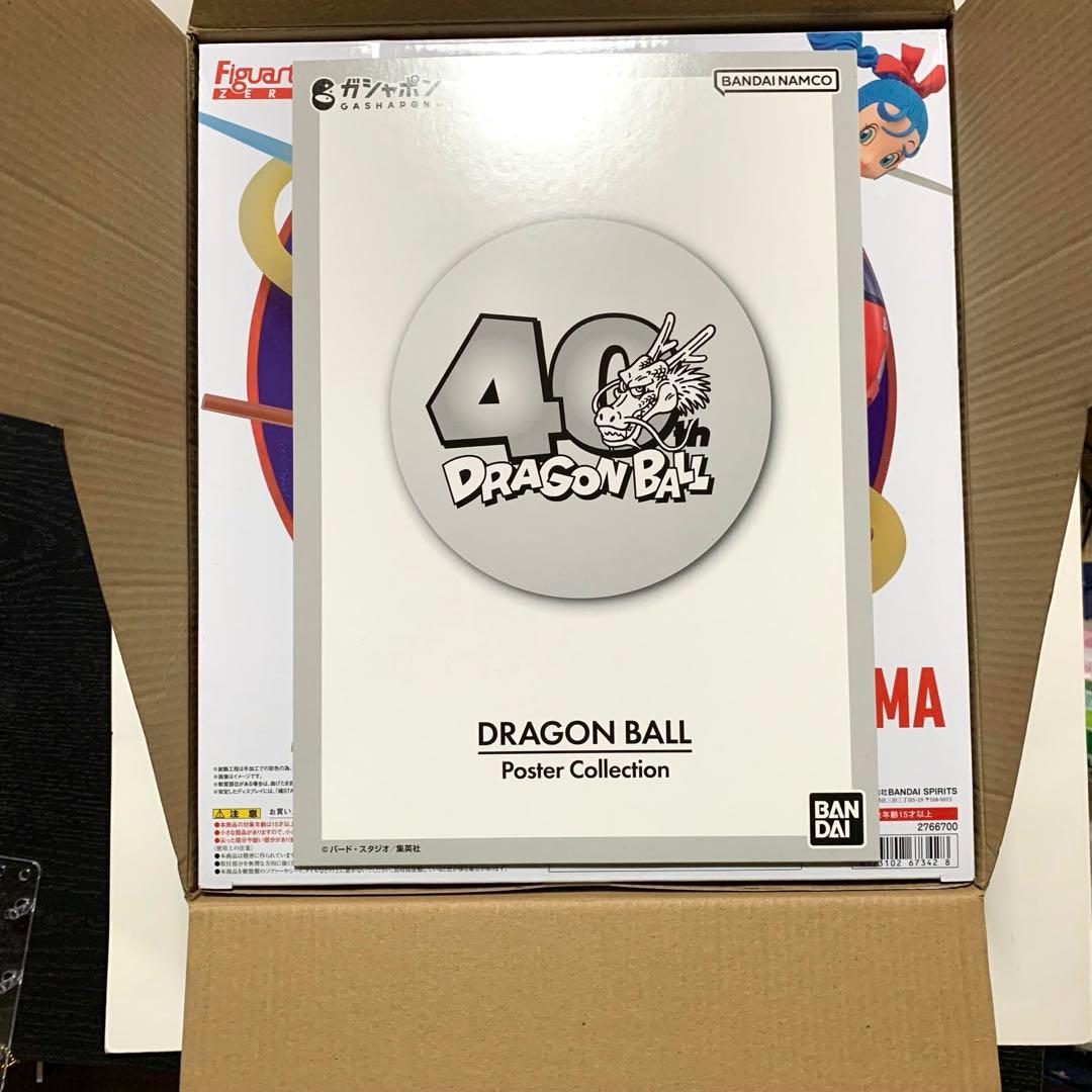 【未開封】ドラゴンボール フィギュアーツZERO 孫悟空＆ブルマ　ポスターおまけ