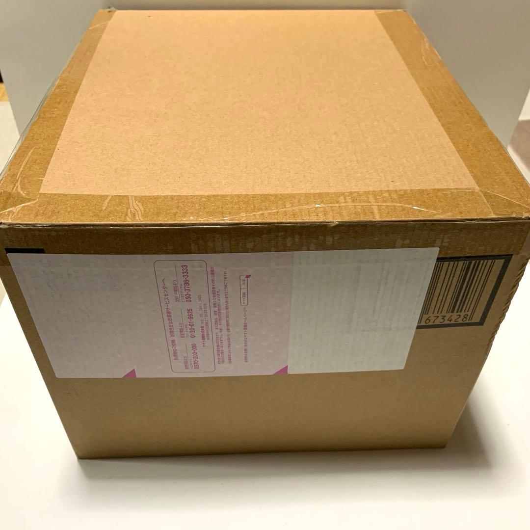 【未開封】ドラゴンボール フィギュアーツZERO 孫悟空＆ブルマ　ポスターおまけ