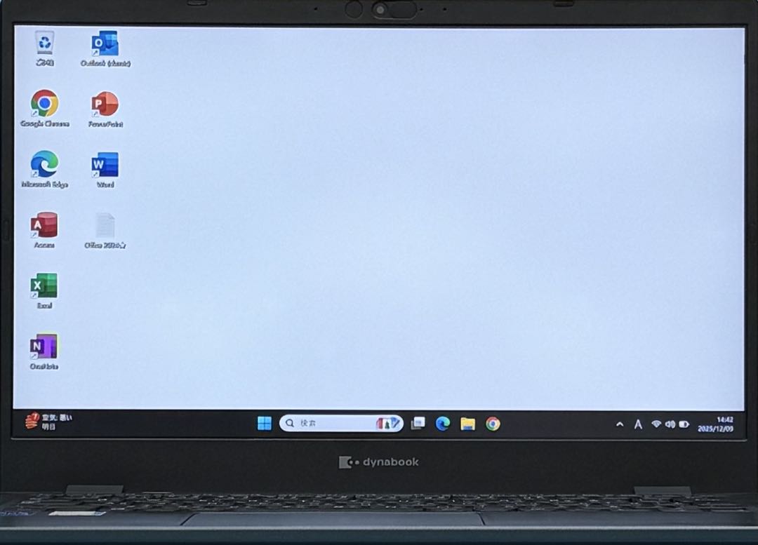 950準美品 dynabook G83/HS 第11世代 16GB office