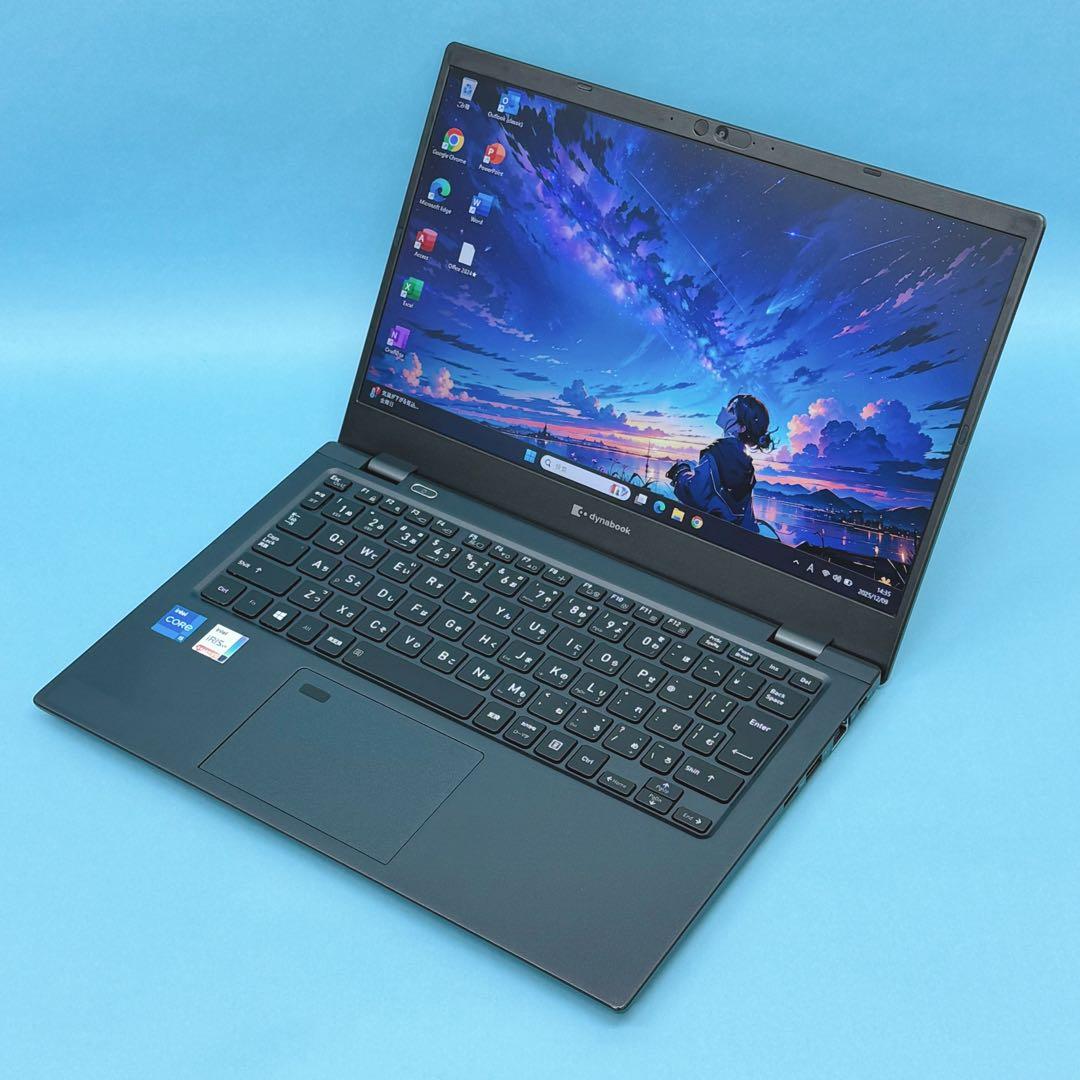 950準美品 dynabook G83/HS 第11世代 16GB office