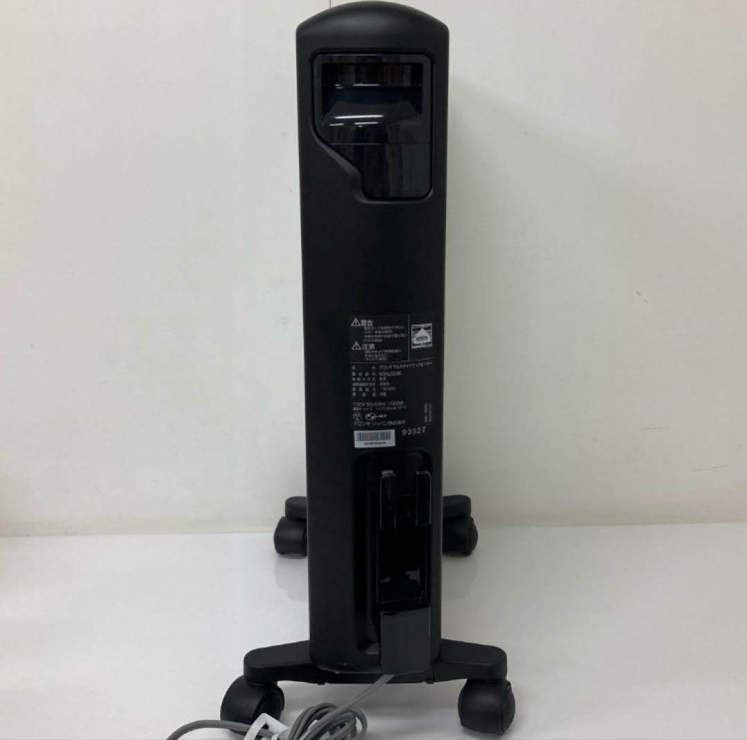 W267-15 デロンギ マルチダイナミックヒーター　MDHU15-BK