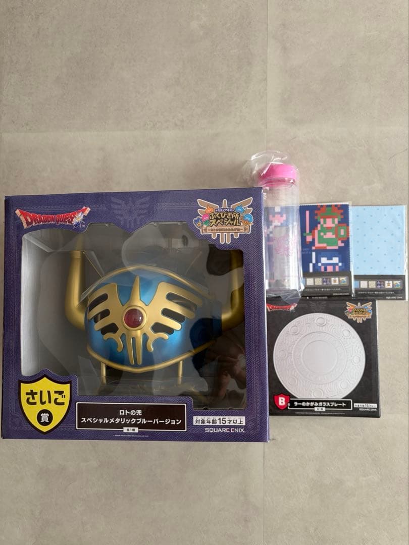 ドラゴンクエスト ふくびき所　さいご賞 ロトの兜 まとめ売り