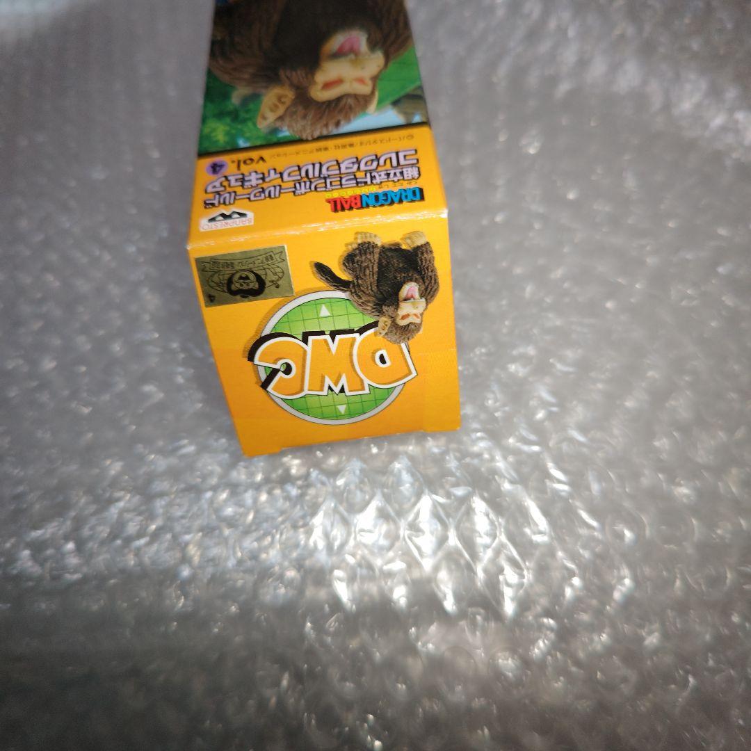 ドラゴンボール　コレクタブルvol.4　大猿