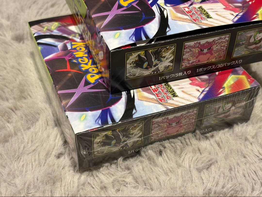 【ポケカ】ムニキスゼロ2BOX シュリンク付、なし