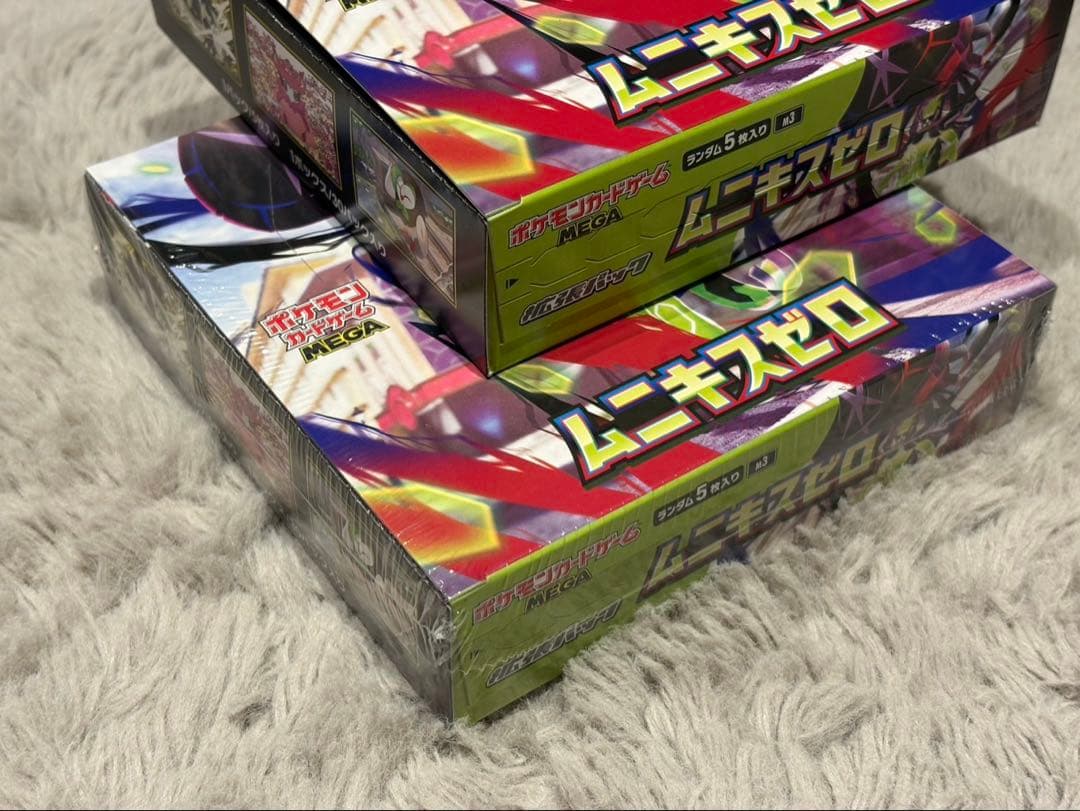 【ポケカ】ムニキスゼロ2BOX シュリンク付、なし