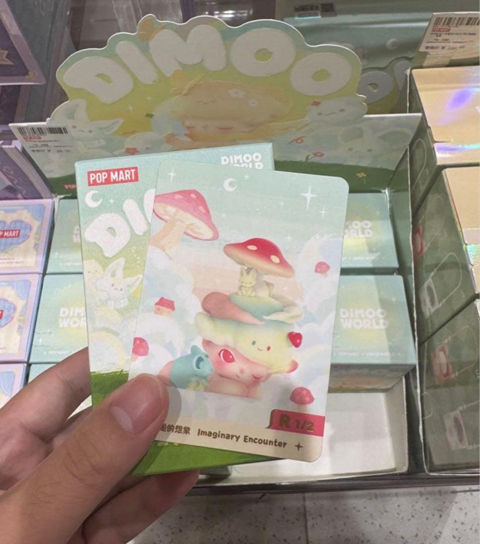 DIMOO By Your Side シリーズ　 シークレット２点セット