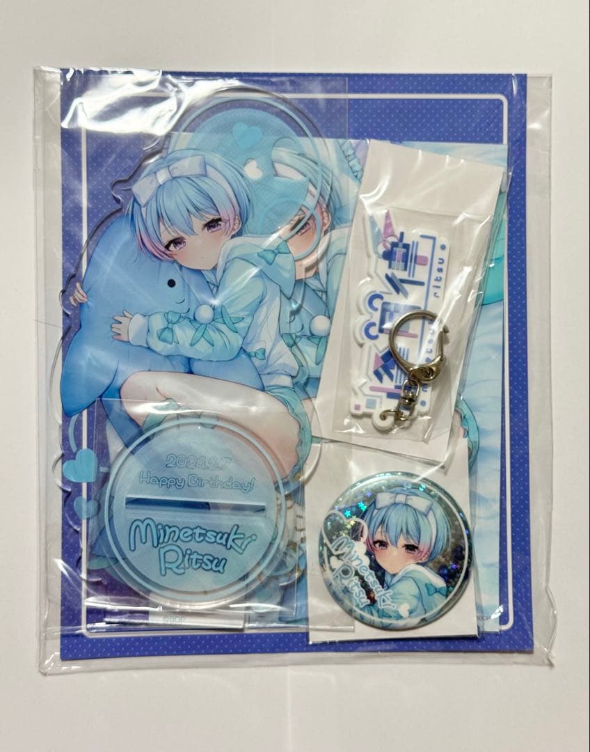 峰月律バースデーグッズ2024 セット【未開封】