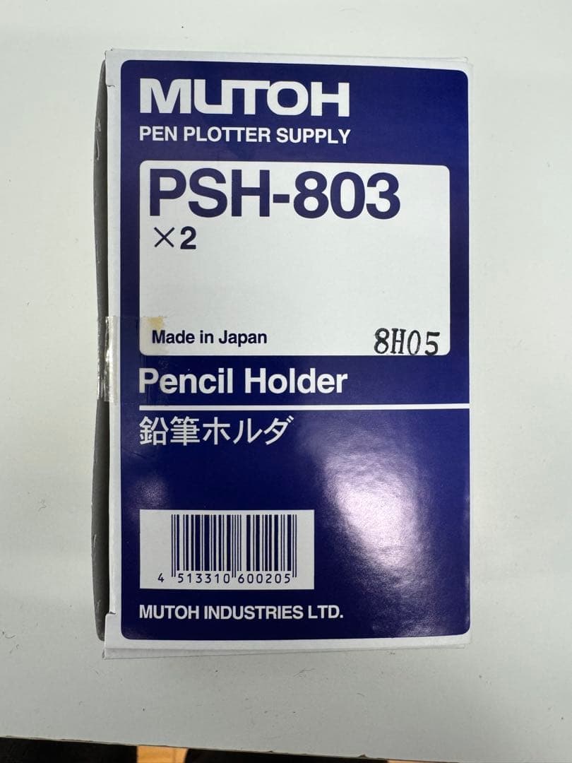 MUTOH AC-800 純正鉛筆ホルダ PSH-803 新品未使用