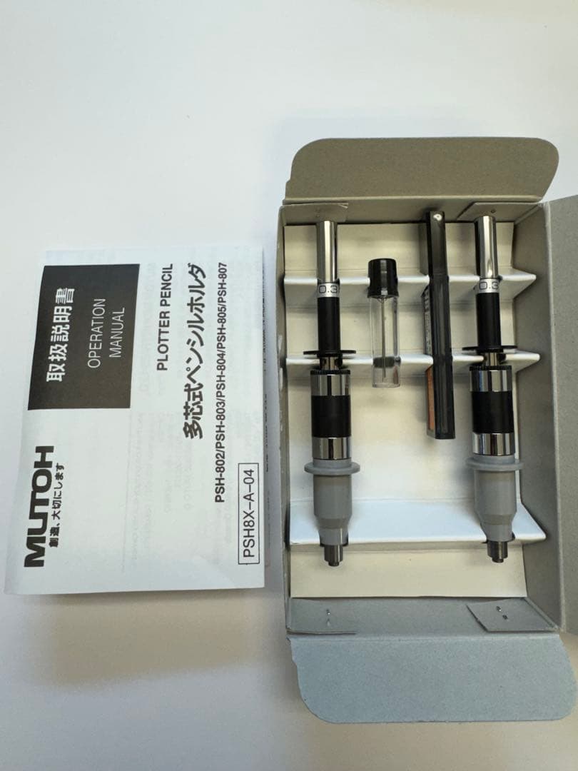 MUTOH AC-800 純正鉛筆ホルダ PSH-803 新品未使用