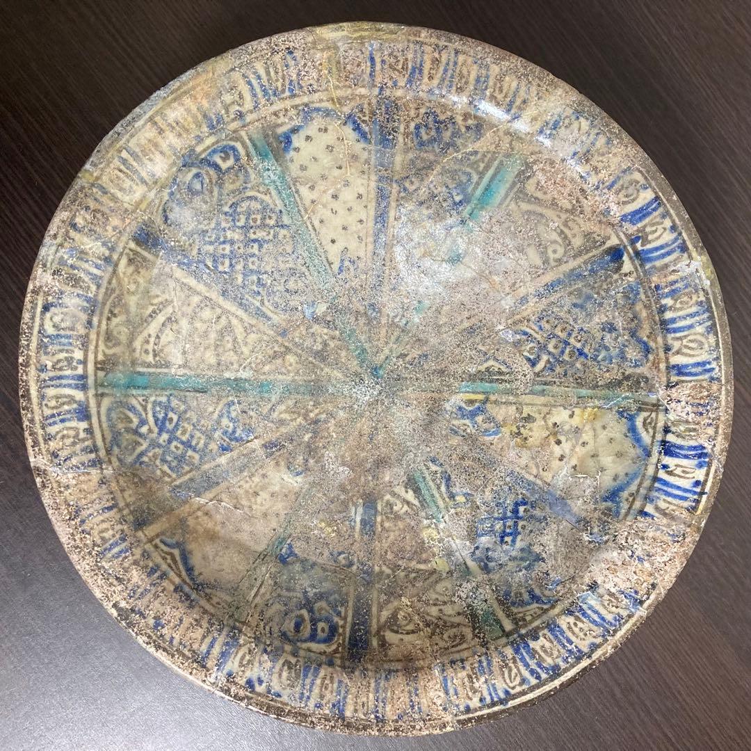 【発掘品】古代ペルシャ「白地藍黒彩鱗文鉢」12~13世紀 イスラム古陶器 考古学