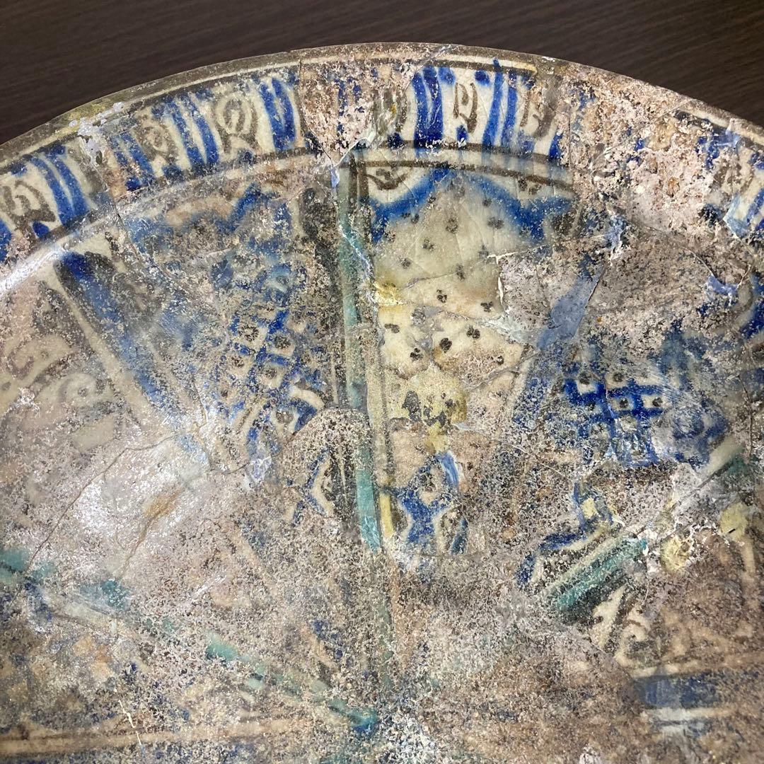 【発掘品】古代ペルシャ「白地藍黒彩鱗文鉢」12~13世紀 イスラム古陶器 考古学