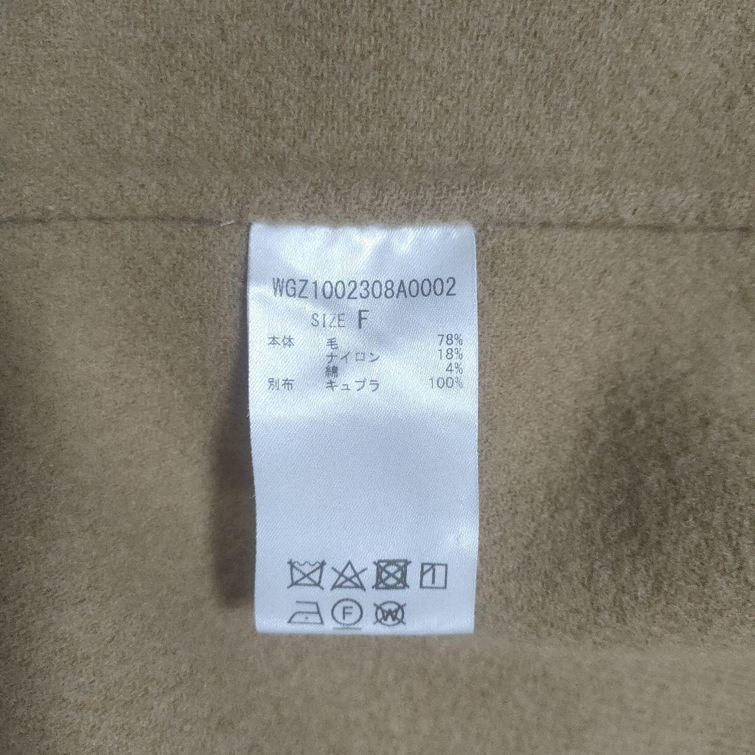 美品 ✨️ ウィムガゼット リバー ウール ロングコート F