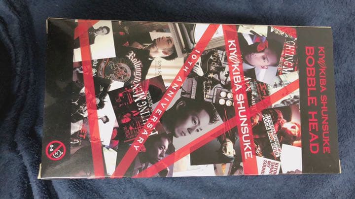 清木場俊介　限定フィギュア　値下げしました！