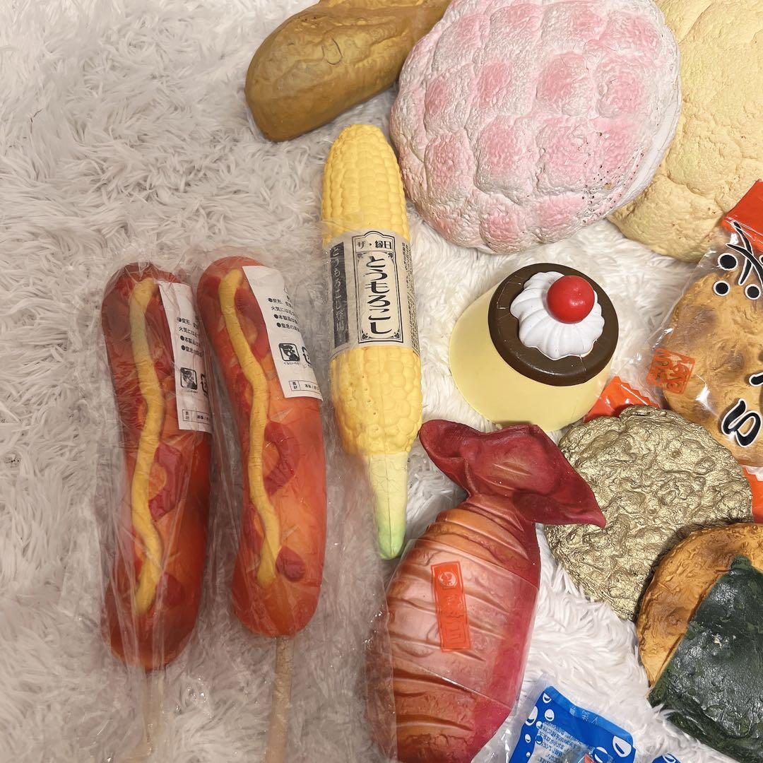 激レア スクイーズ ブルーム BLOOM オールドブルーム 26点セット