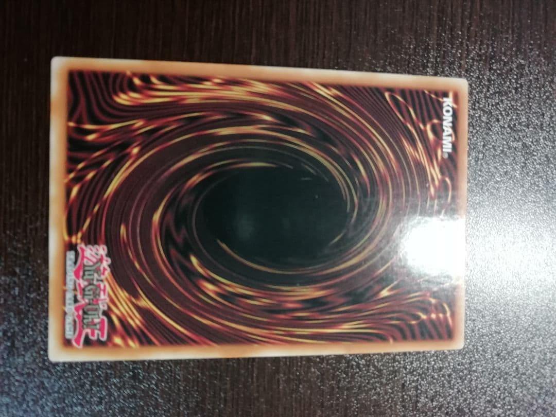 遊戯王　エクソシスターズマニフィカ　　スターライトレア　英語版　美品　1st