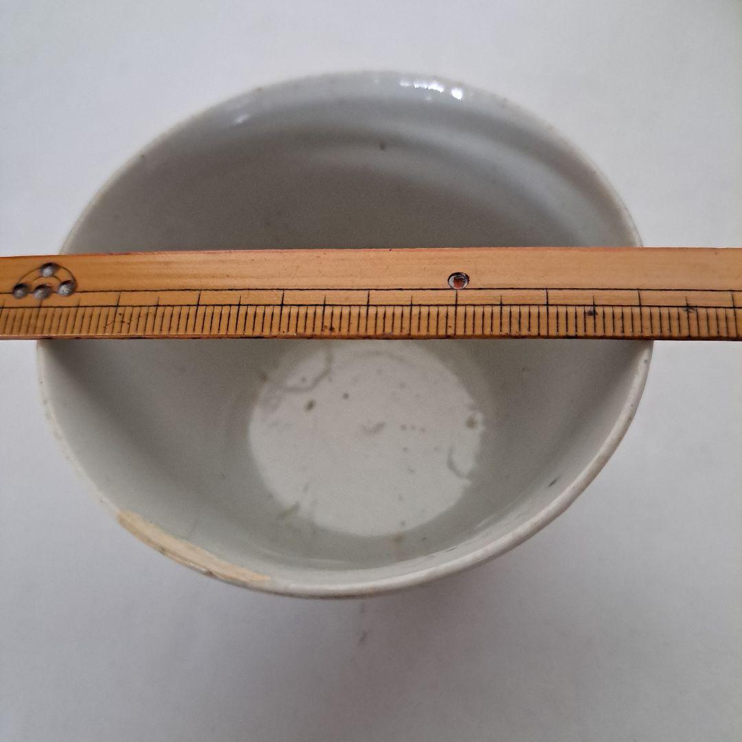 初期山芋判　蕎麦猪口　超希少　1680年頃　　享保の楓文