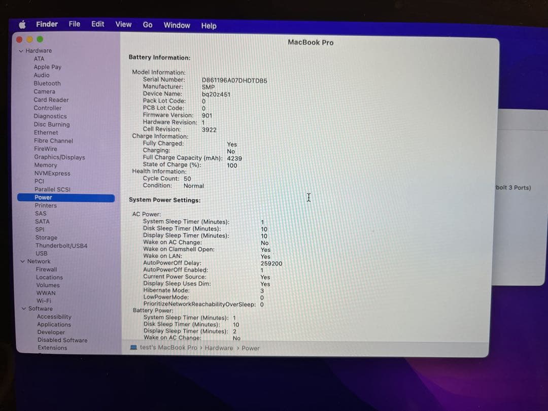 タ*ウ様 MacBook Pro 4台セット: 2016, 2017 13, 1