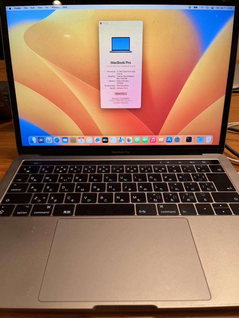 タ*ウ様 MacBook Pro 4台セット: 2016, 2017 13, 1