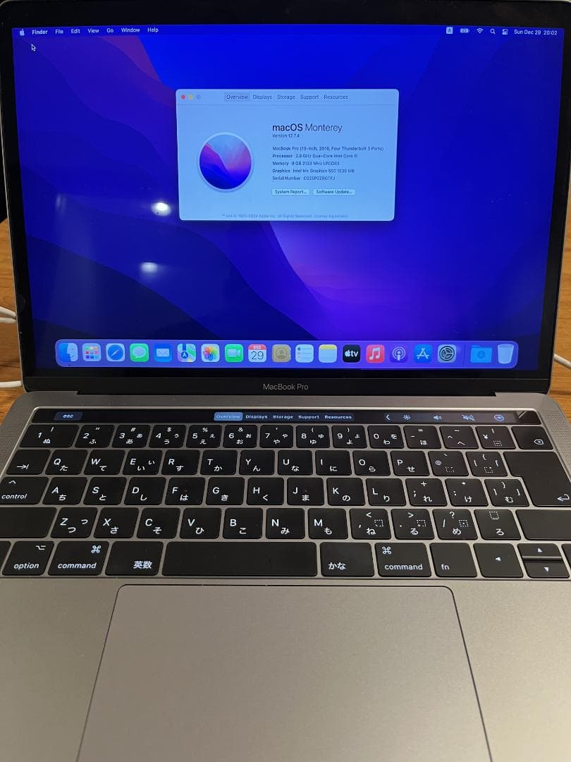 タ*ウ様 MacBook Pro 4台セット: 2016, 2017 13, 1