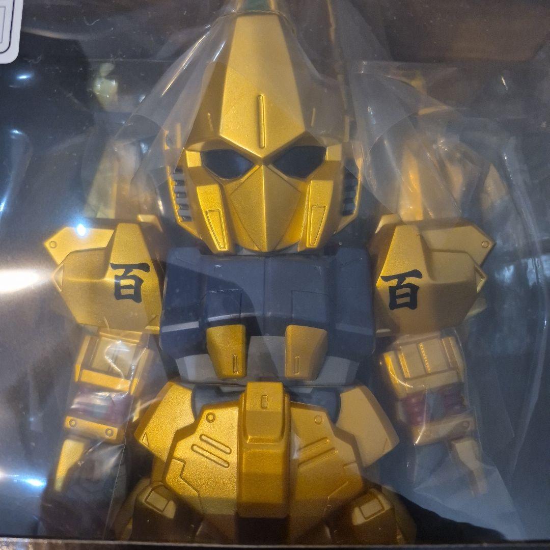 ジャンボソフビフィギュア　SD百式（限定版ゴールドバージョン）