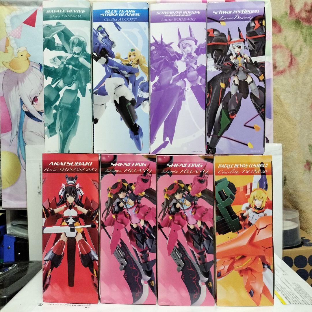 IS インフィニット・ストラトス　AGP