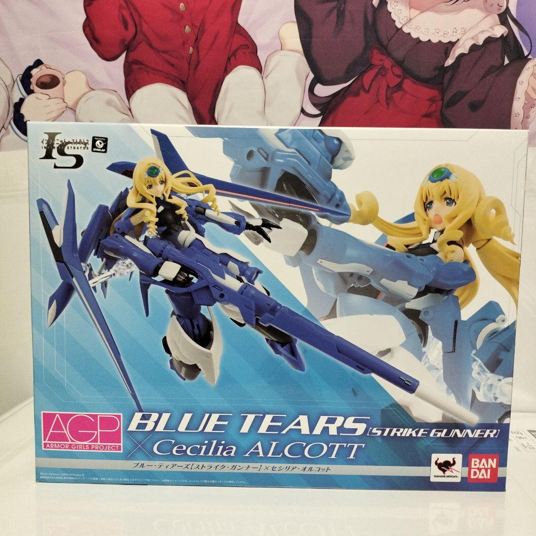 IS インフィニット・ストラトス　AGP