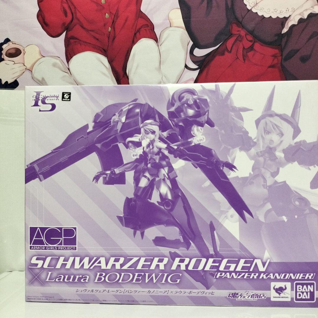 IS インフィニット・ストラトス　AGP