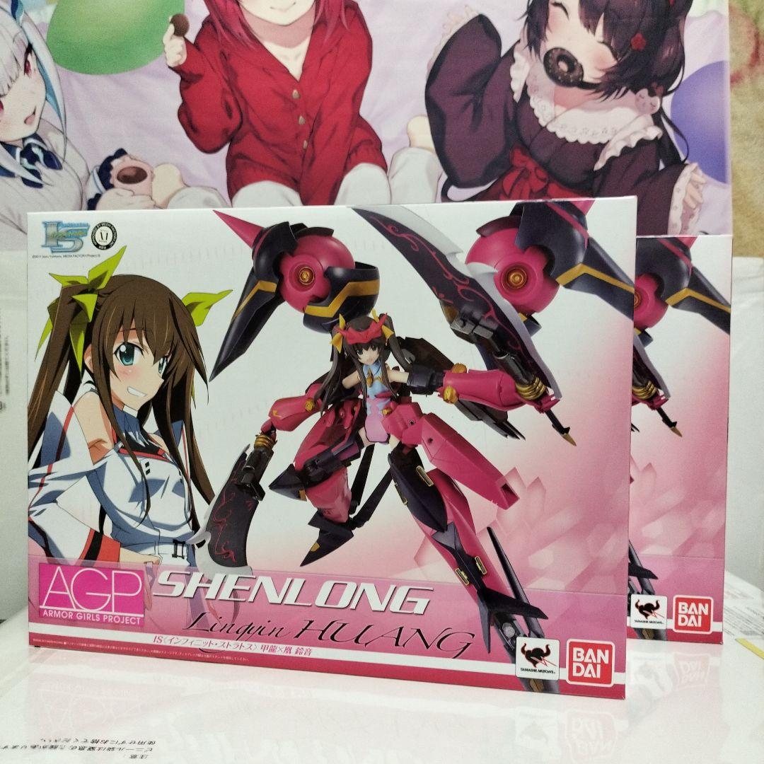 IS インフィニット・ストラトス　AGP