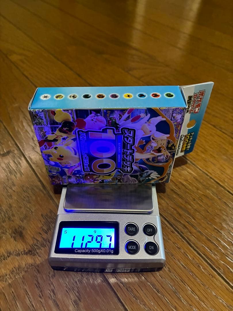ま*く様 ポケモンカード　スタートデッキ100 112.96g位