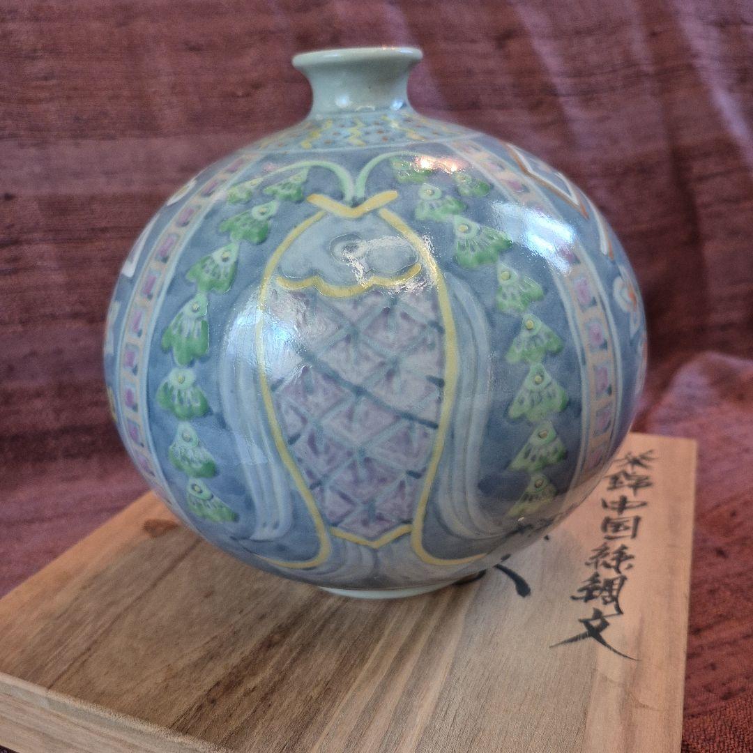 有田焼　五代走波　染錦魚紋飾り壺