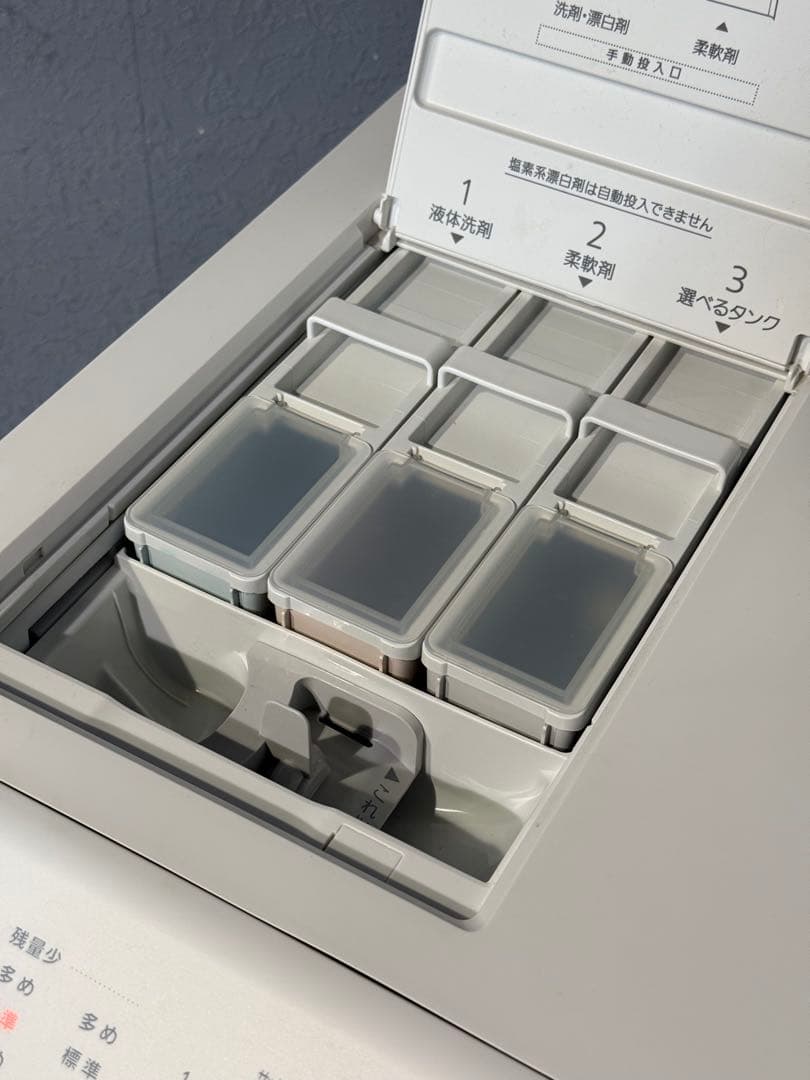 Panasonic ドラム式洗濯機NA-LX127CL 2024年製