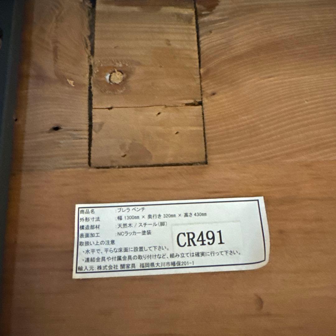 は*ま様 Knot antiques / ノットアンティークス ブレラベンチ