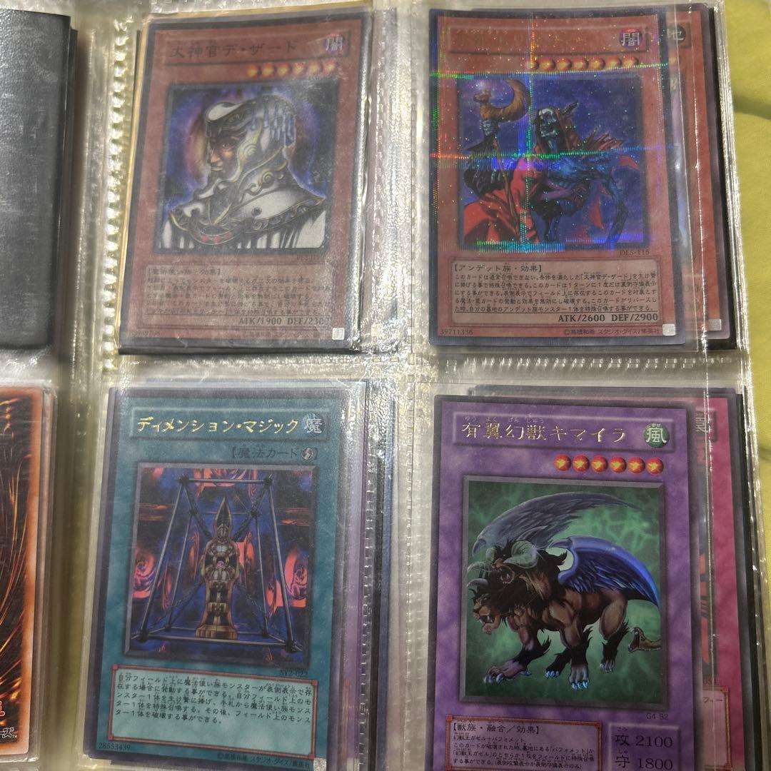 遊戯王カード ！！！約230枚！！！