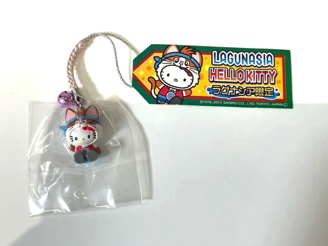 ご当地キティー ストラップ 根付け ラグナシア限定 HELLO KITTY