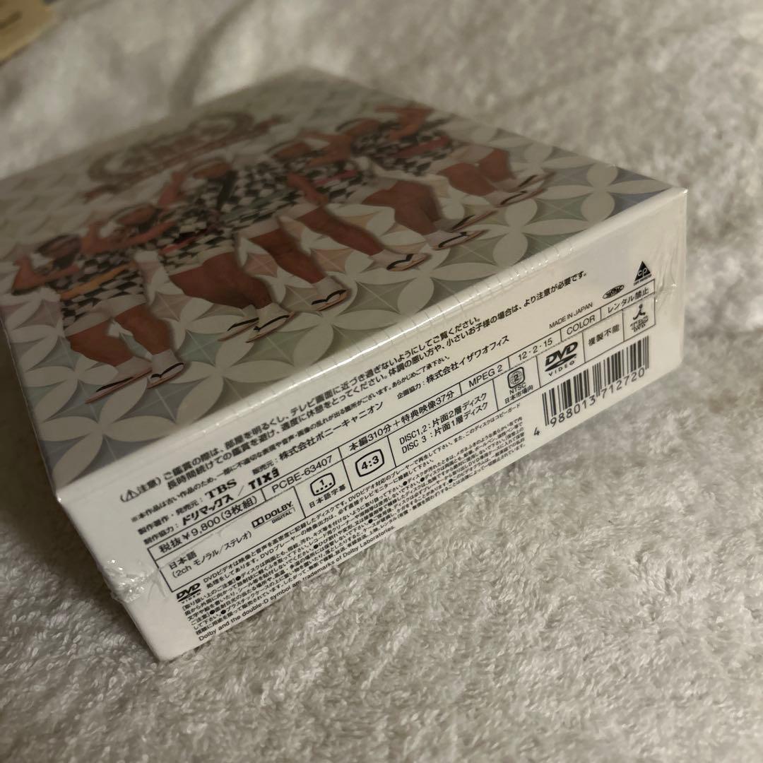 【ラッキー】8時だョ!全員集合 ゴールデン・コレクション〈3枚組〉