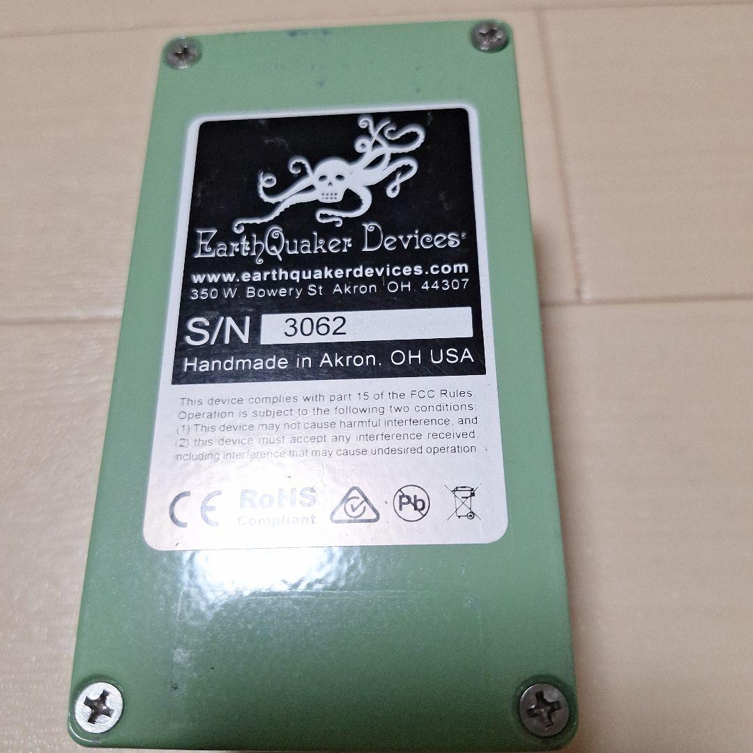 Earth Quaker Devices Westwood エフェクター 追記